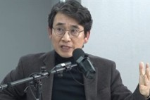 유인태, '강선우 옹호' 유시민에 "보좌관 출신이면서…이제 정치 얘기 그만"