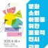 서울경제