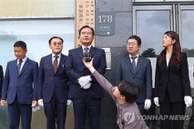 순직해병특검, 수사기간 30일 연장 결정…9월말까지 진행