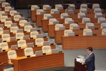 노란봉투법 두고 여야 날선 대치…"노동3권 위한 법" "이율배반"