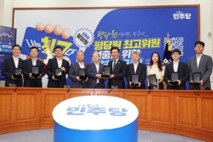 민주당 "전한길의 포로…극우의 길 선택"…국힘 金·張 결선에 일침