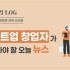 서울경제