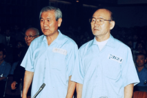 전두환 비자금 환수 법제화… ‘독립몰수제’ 연내 도입 추진