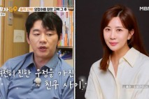 양정아에 차인 김승수, 새로운 ♥사랑 시작?…“팬에 첫눈에 반해” 공개 고백