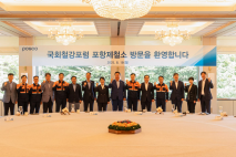 “철강산업 살리자”… 정치권, ‘K-스틸법’ 제정 속도