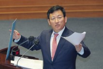 ‘유사 선거사무소’ 운영 혐의…김형동의원 선거사무소 직원 항소 기각 [사건수첩]