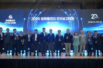한국원자력환경공단, 방폐물 관리 내실화 다짐