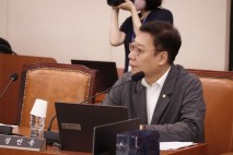 정연욱 의원 '저작권법 일부개정법률안' 대표발의