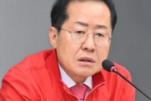 홍준표, 민주당 '공공 기관장 임기 일치법' 찬성… 