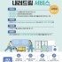 김용만