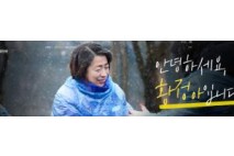 황정아 국회의원 7월 의정보고