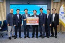 아산시, 서대문구에서 수해복구 자원봉사단 파견 및 구호물품 지원 받아