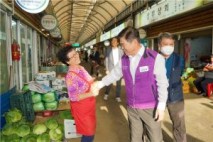 동대문구, ‘농축산물 온누리상품권 환급행사’ 개최