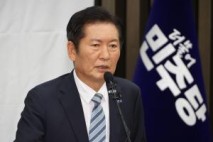 민주당 '검찰 정상화 특위' 출범… 검찰개혁 논의