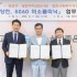 김용만 대