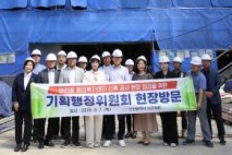 인천 서구의회 기획행정위원회, 검단 현안 시설 집중 점검 및 민원 청취