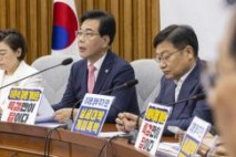 국힘 