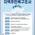 백남철