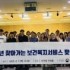 김진욱