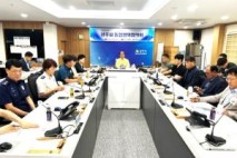 상주, 3분기 통합방위협의회 개최