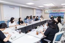 영등포구, 21개교 소통 간담회 추진