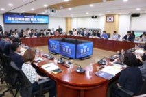 “지방교육재정안정화, 국가가 함께 책임져야 합니다”