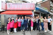 서대문구 북가좌2동, 무더위 극복 ‘사랑의 삼계탕’ 나눔