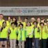 김용만