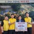 조덕경