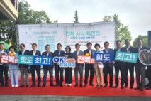 완도군, 국회서 전복·전복 요리 선보이며 우수성 홍보