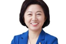 송옥주 의원, ‘마을어업 재해 패키지법’ 대표발의