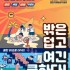 조덕경