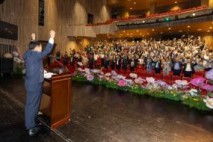 익산시, '제80주년 광복절 경축행사' 개최
