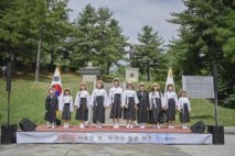 원주시, 제80주년 광복절 기념행사 개최