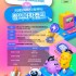 박정하
