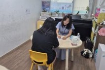 동구, '맞춤형 학습능력 진단비’ 지원사업 개시