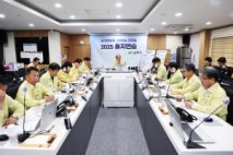 상주, 21일까지 2025년 을지연습
