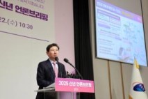 이상일 용인시장, “경강선 연장 노선 포함하는 중부권 광역급행철도 민자적격성 조사 의뢰 환영”