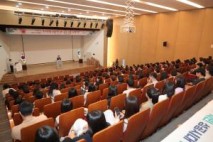 춘천시, 전 직원 대상 하반기 친절 교육 실시