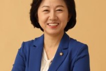 송옥주 의원, 감척제도 개선을 위한 국회토론회 공동개최