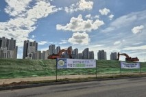 시흥배곧서울대학교병원 건립 현장 안전 점검…안전 시공·상생 협력