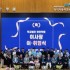 송기수
