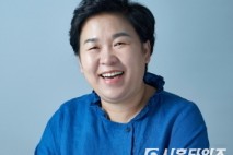 문정복 의원, '조직사무부총장' 중책 맡아