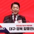 김민지 디지털팀