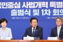 與, ‘대법관 증원’ 사법개혁법 속도…정청래 “명분 충분”