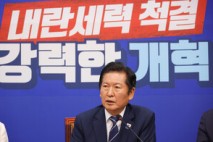 정청래, 與 인재위원장 맡아…내년 지방선거 인재 영입 총괄