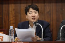 이준석 “최교진, 갑질 DNA·음모론 신봉…지명 철회해야”