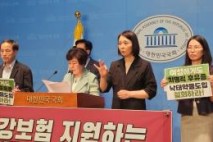 “무제한 낙태 안 돼”…보수단체, 모자보건법 개정안 반발 [현장에서]