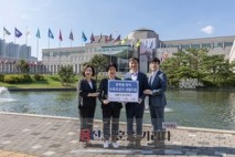HDC현대산업개발, 광복절 맞이 용산구 보훈유공자에 생활용품 지원