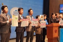 서영교, ‘김건희 특검법’ 후속 개정안 대표발의… 특검 수사기간·인원 대폭 확대
